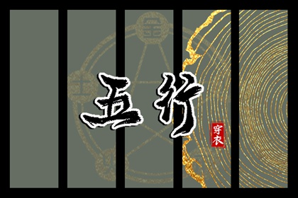 日历_日历全年黄道吉日_日历2025年查询