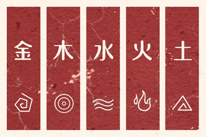 万年历老黄历2025 万年历网 万年历老黄历吉日查询