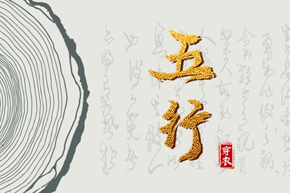 黄历网 2025年老黄历黄道吉日 黄历吉时查询