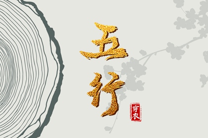 日历查询2025年黄道吉日|今日日历表|在线日历