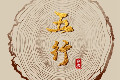 今天日历 万年历日历表 2025年日历表