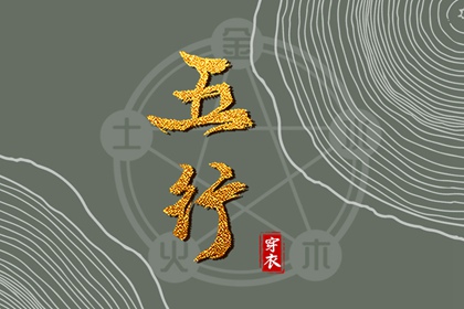 万年历日历黄历_日历2025年老黄历_万年日历